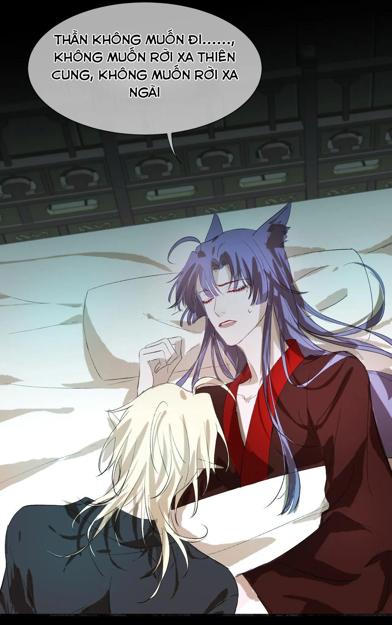 Tình lang Chapter 15 Trang 13