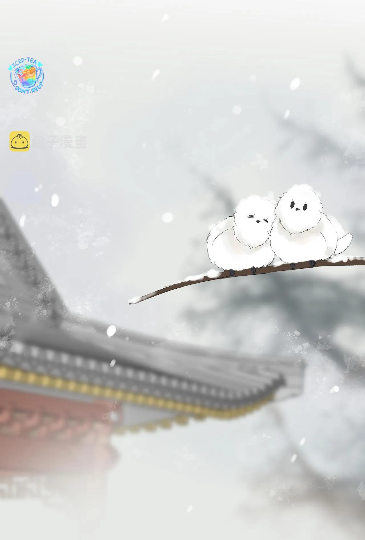 Tình lang Chapter 15 Trang 17