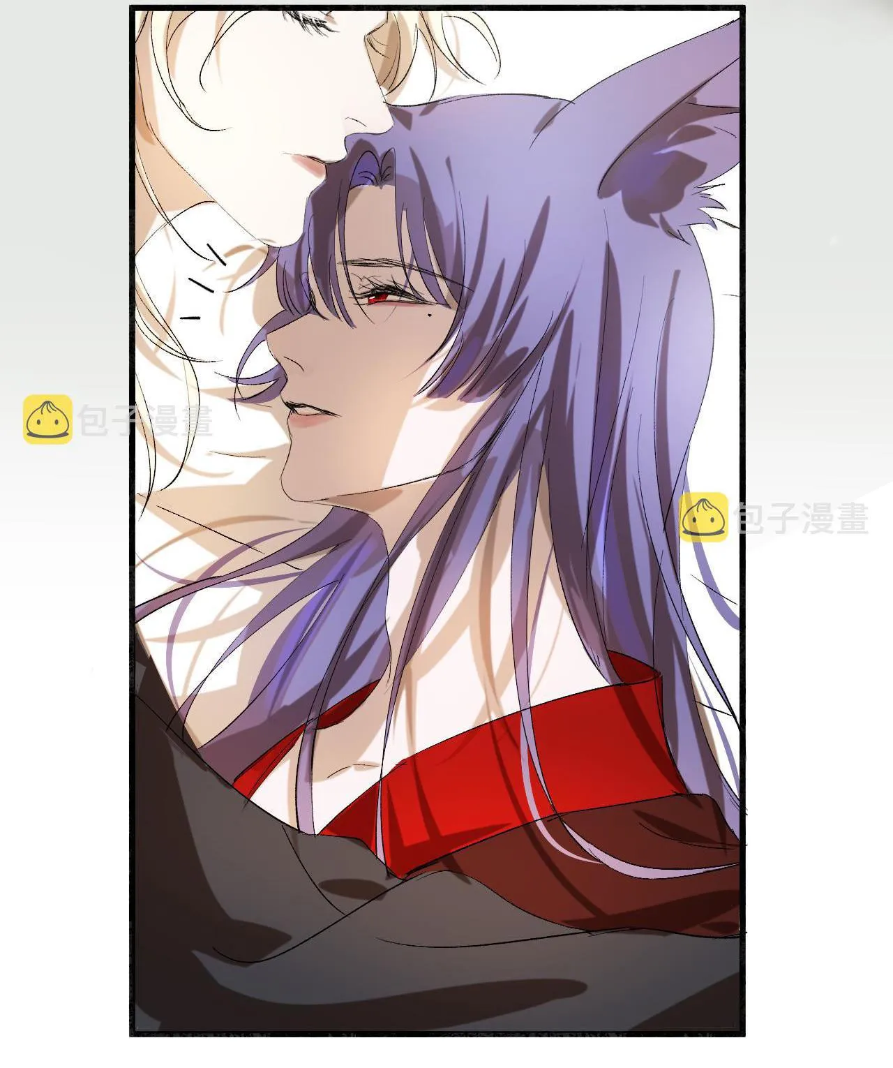 Tình lang Chapter 15 Trang 18