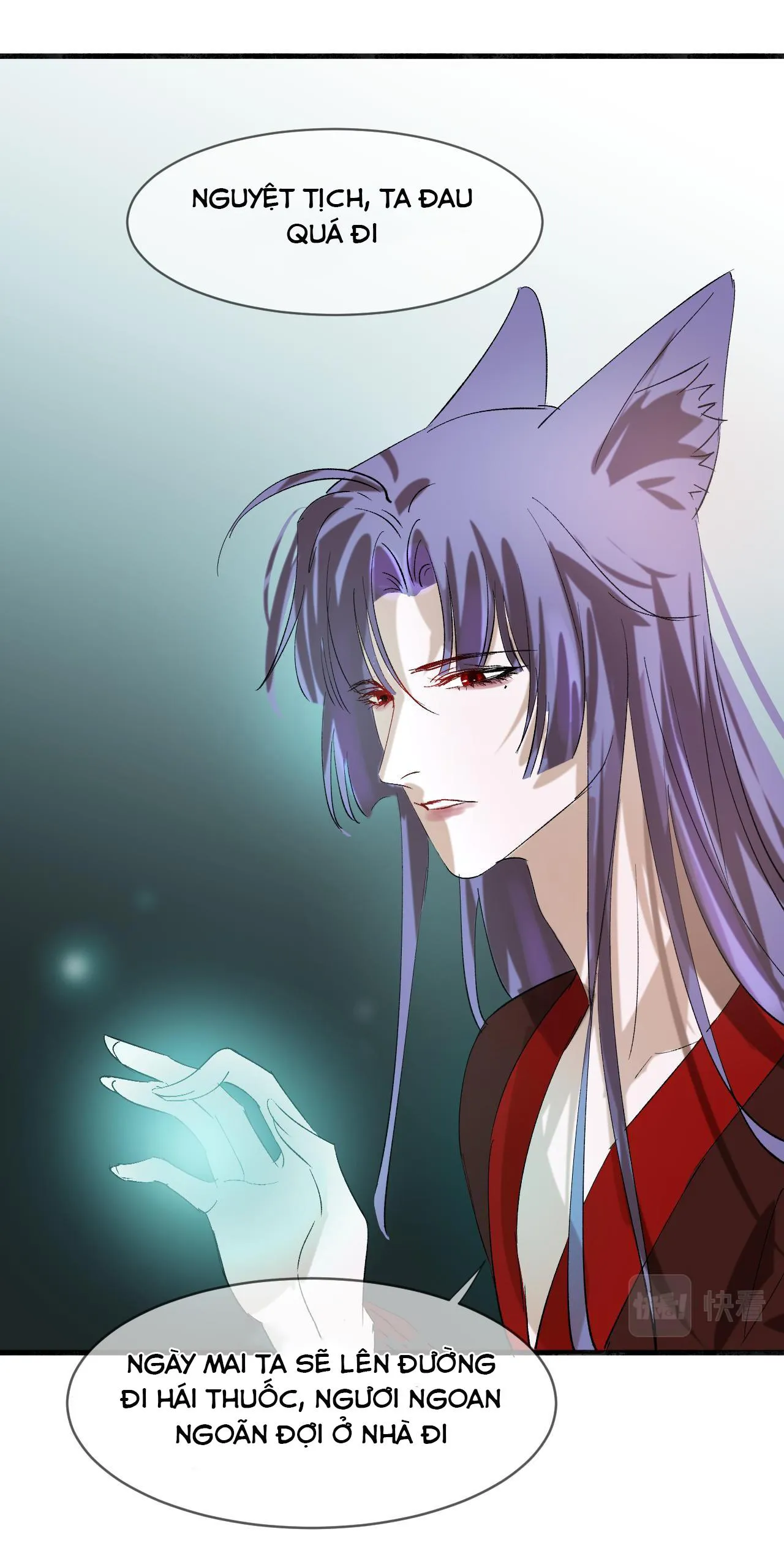 Tình lang Chapter 15 Trang 32