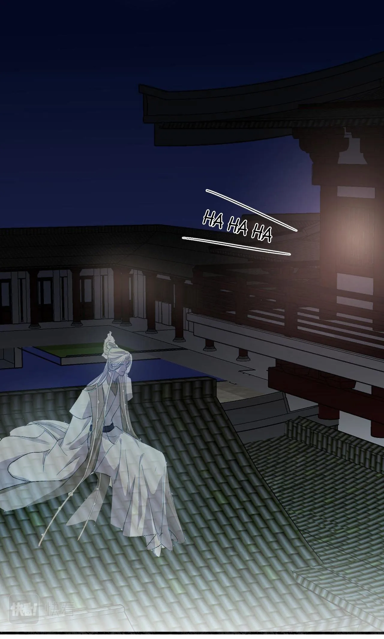 Tình lang Chapter 17 Trang 33