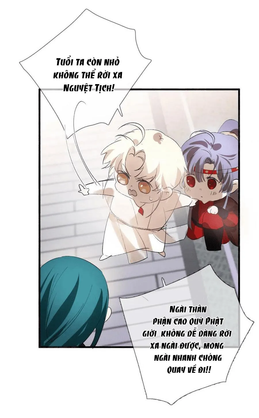 Tình lang Chapter 23 Trang 16