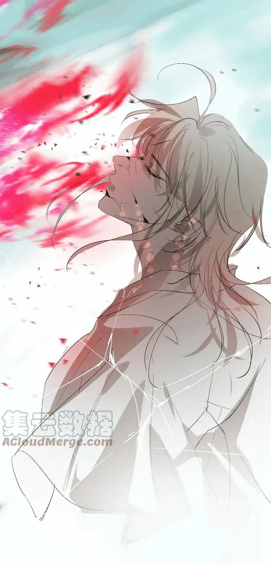 Tình lang Chapter 25 Trang 5