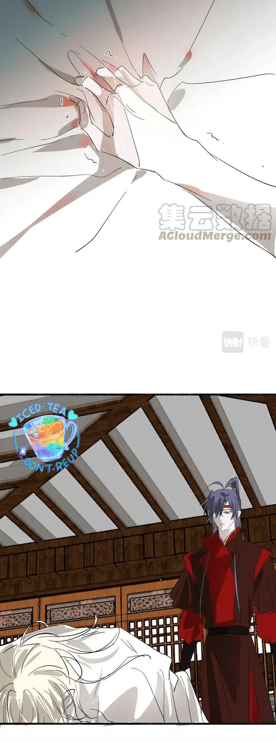 Tình lang Chapter 25 Trang 7