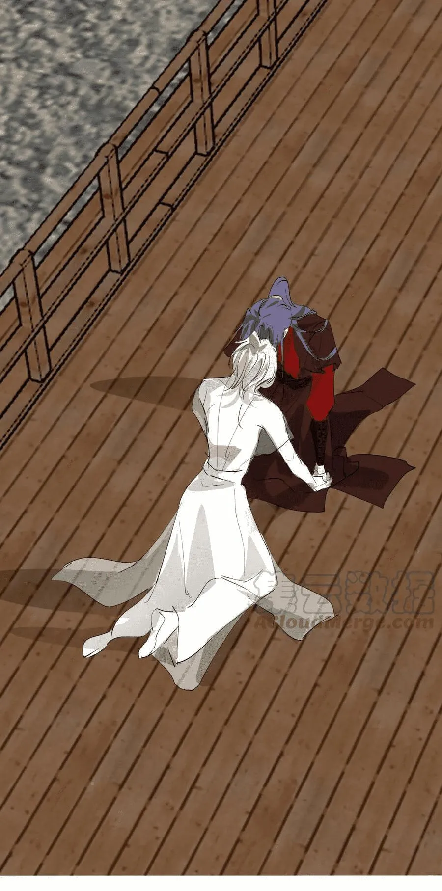 Tình lang Chapter 25 Trang 23