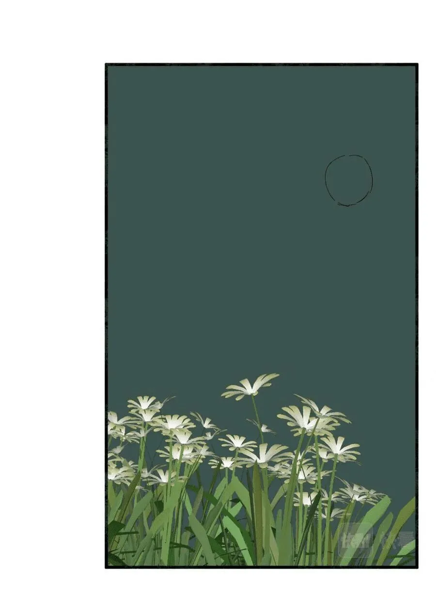 Tình lang Chapter 25 Trang 27