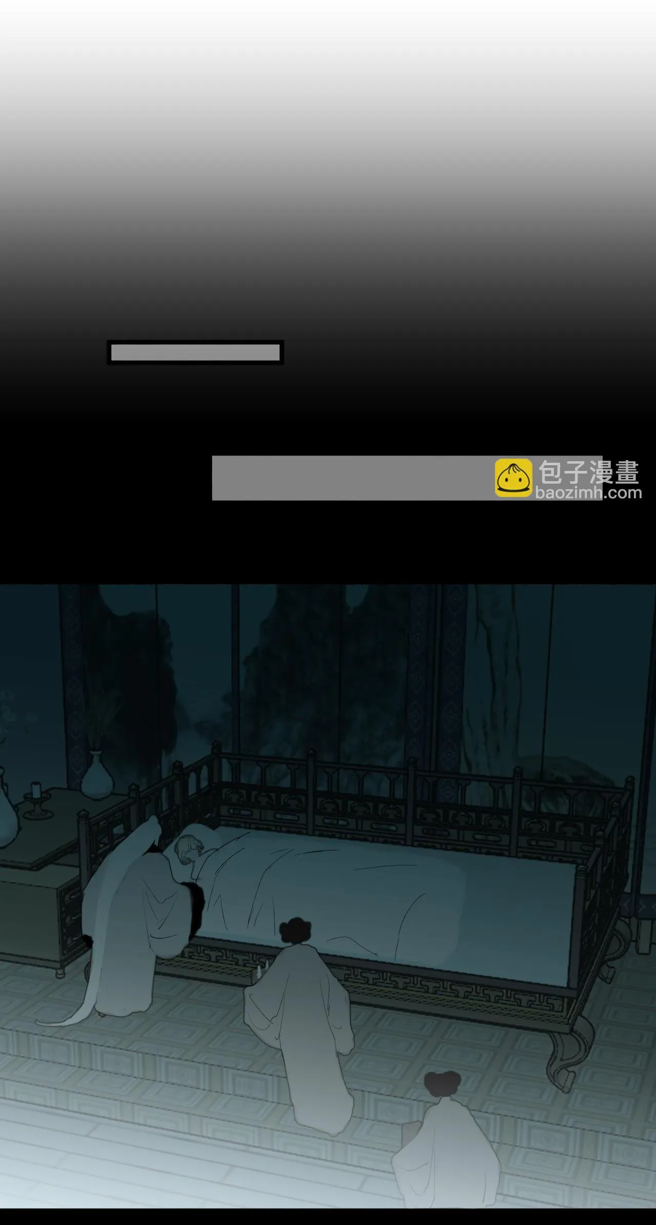 Tình lang Chapter 26 Trang 30