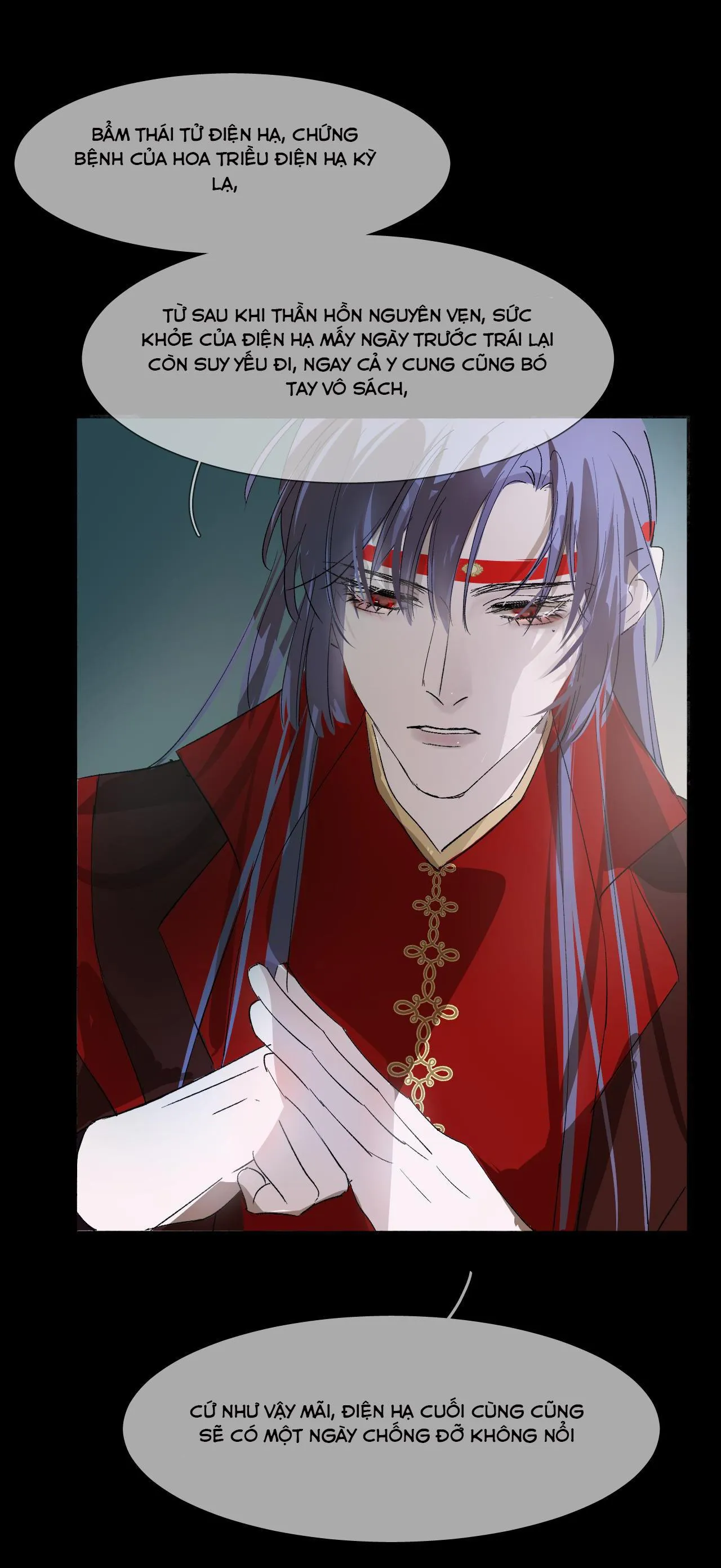 Tình lang Chapter 26 Trang 33