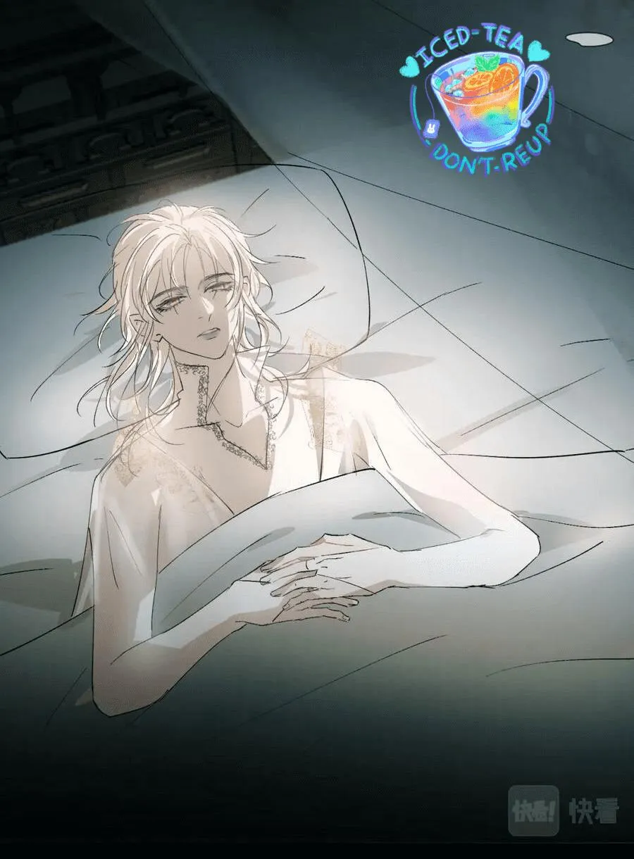 Tình lang Chapter 27 Trang 4