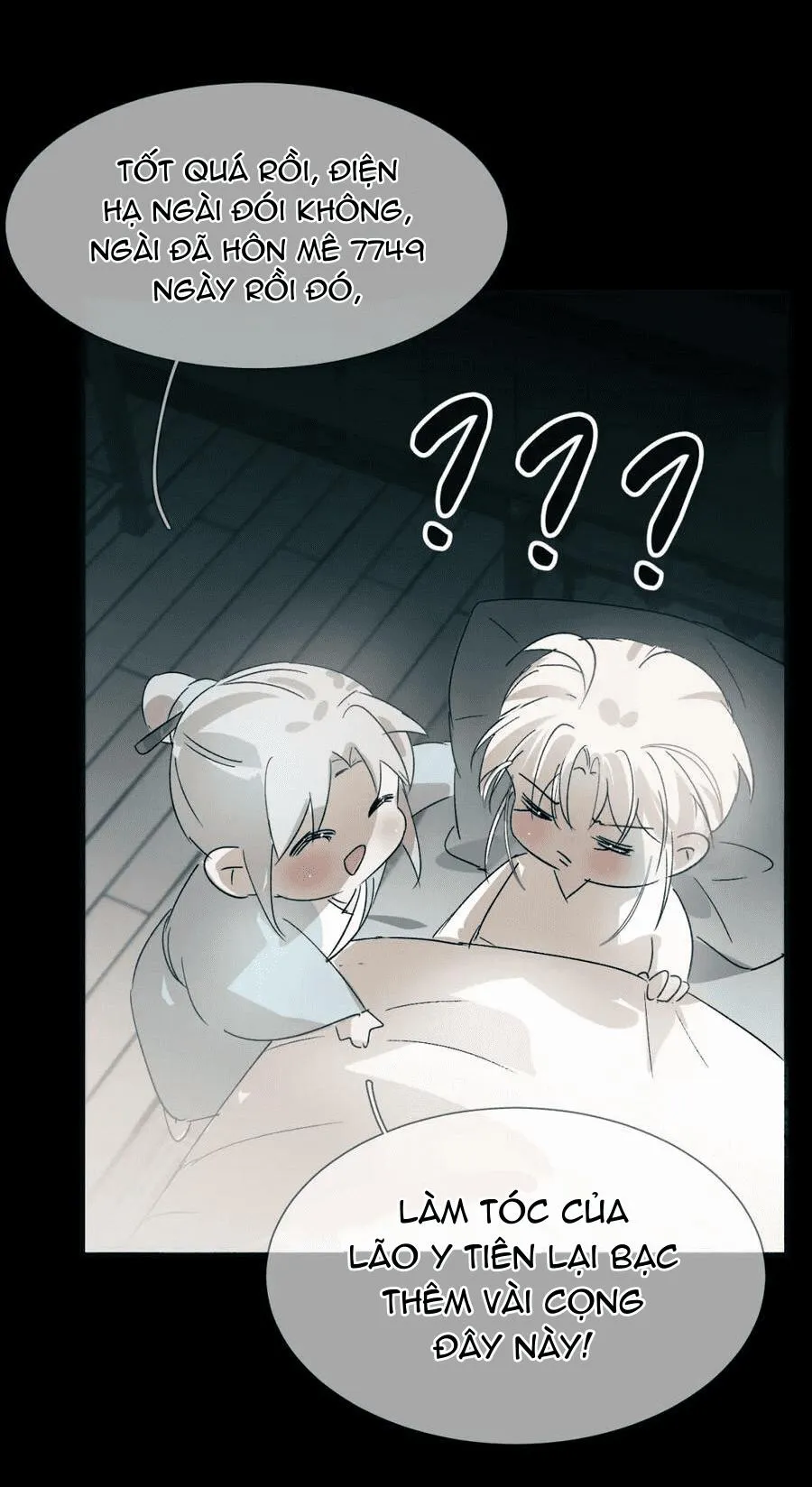 Tình lang Chapter 27 Trang 6