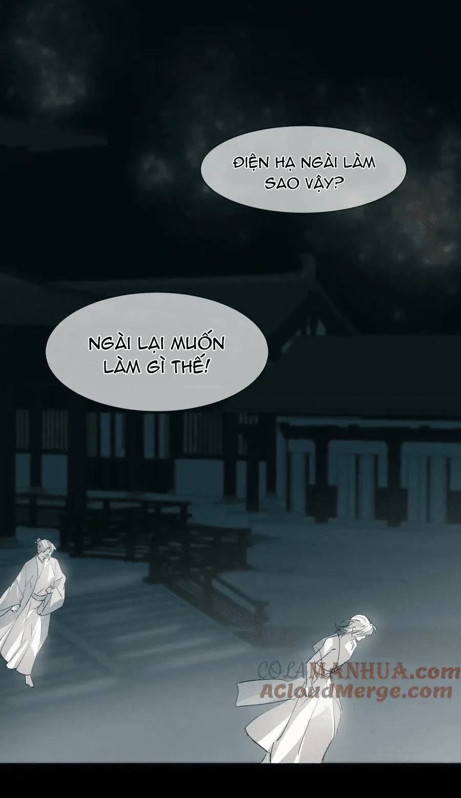 Tình lang Chapter 27 Trang 11