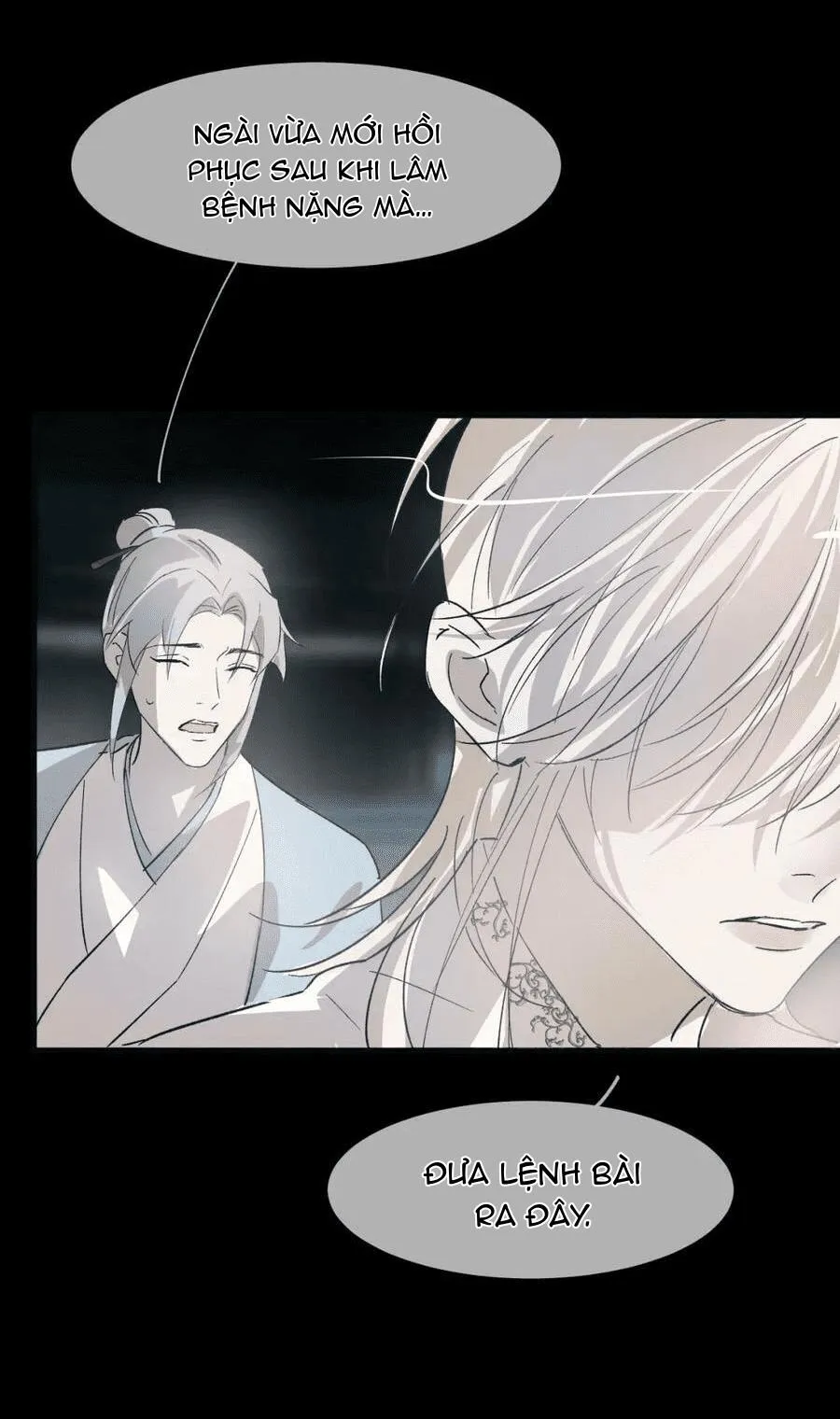 Tình lang Chapter 27 Trang 12