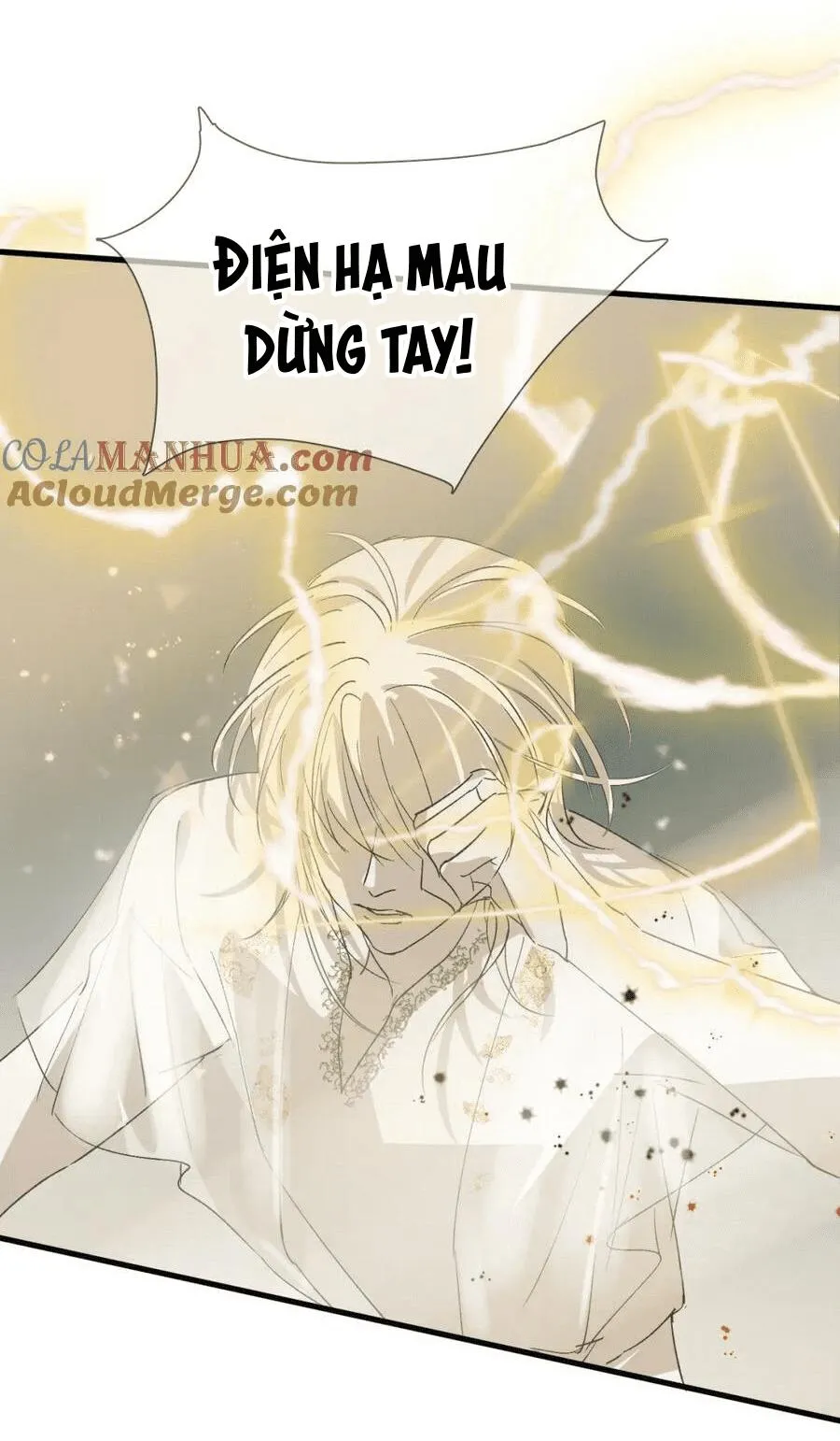 Tình lang Chapter 27 Trang 21