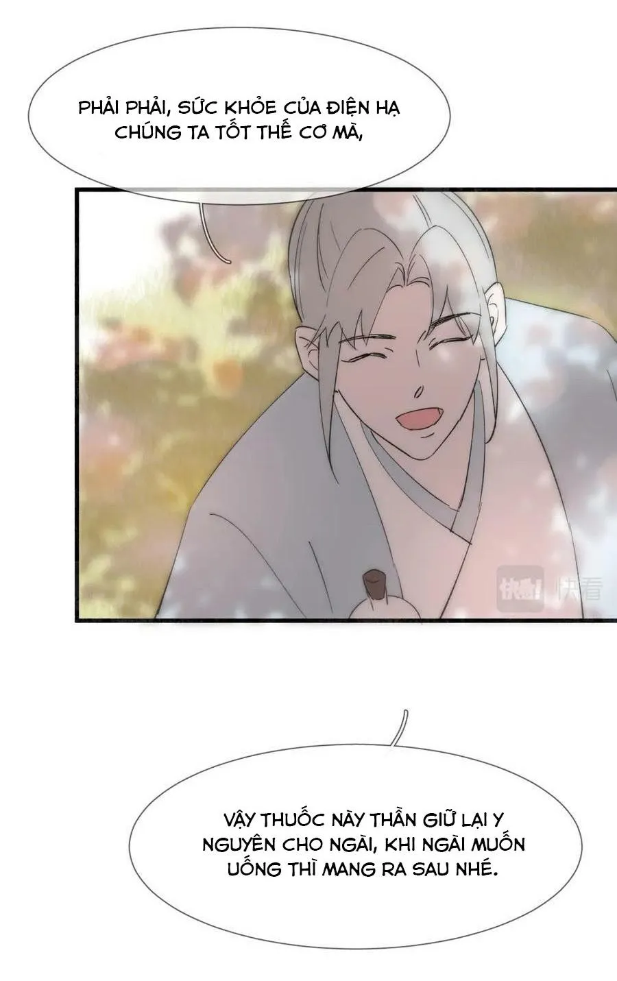 Tình lang Chapter 29 Trang 8