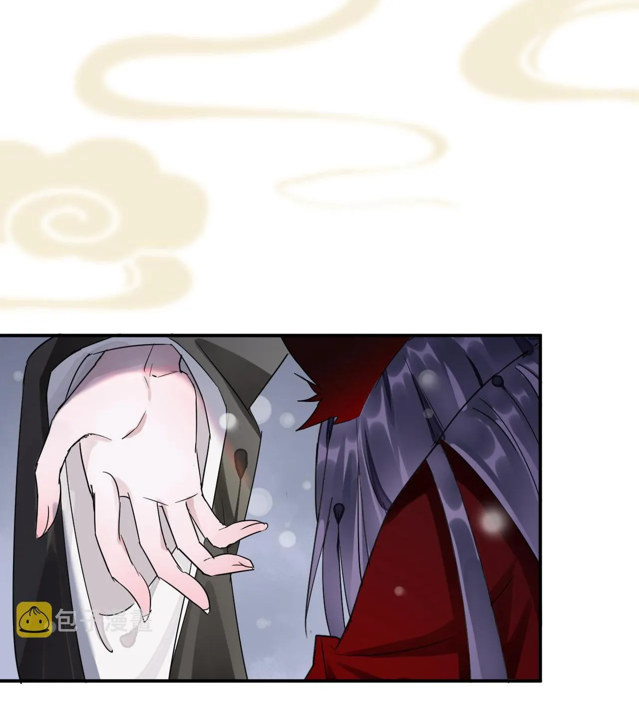 Tình lang Chapter 1 Trang 19