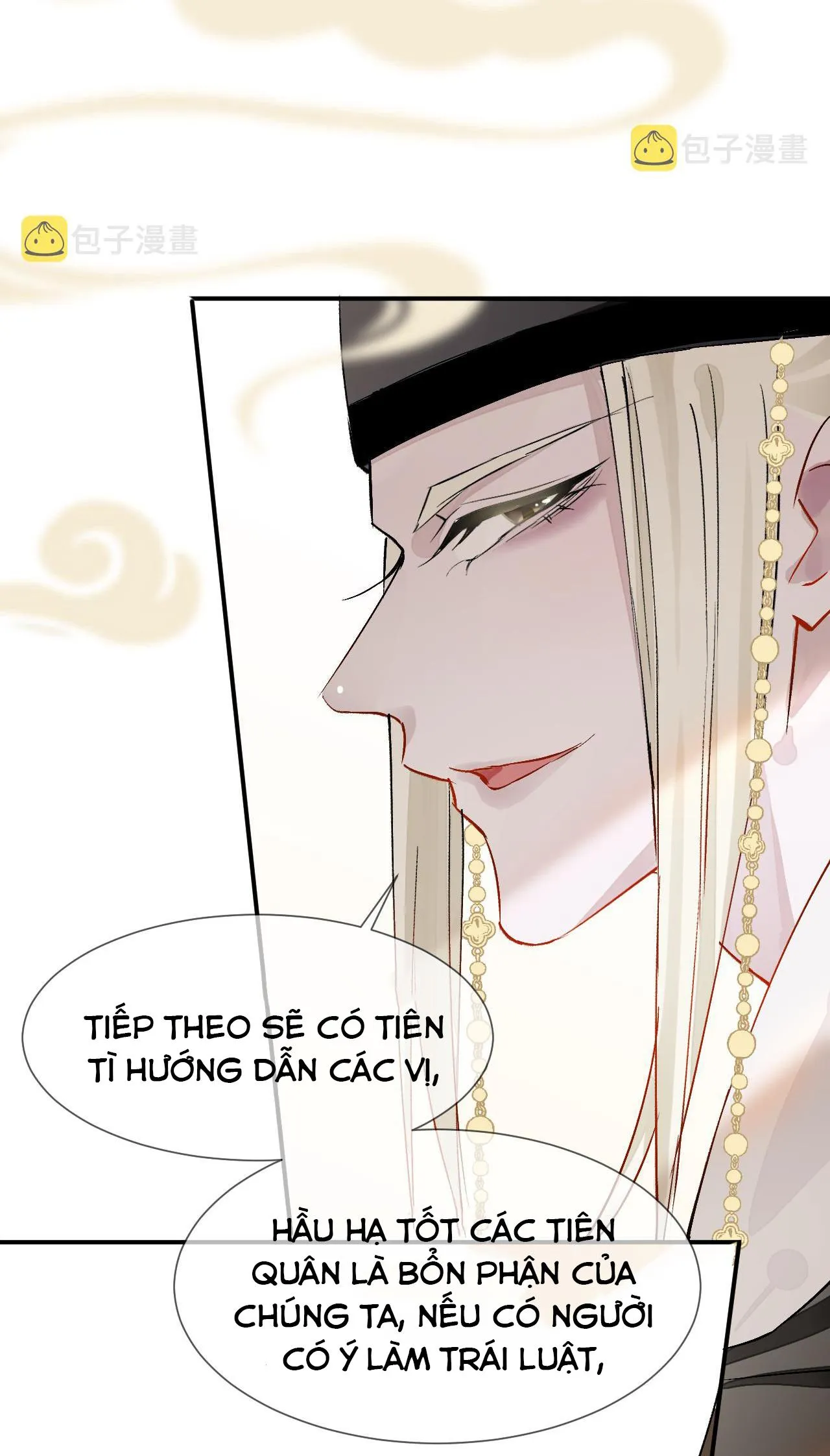 Tình lang Chapter 1 Trang 26