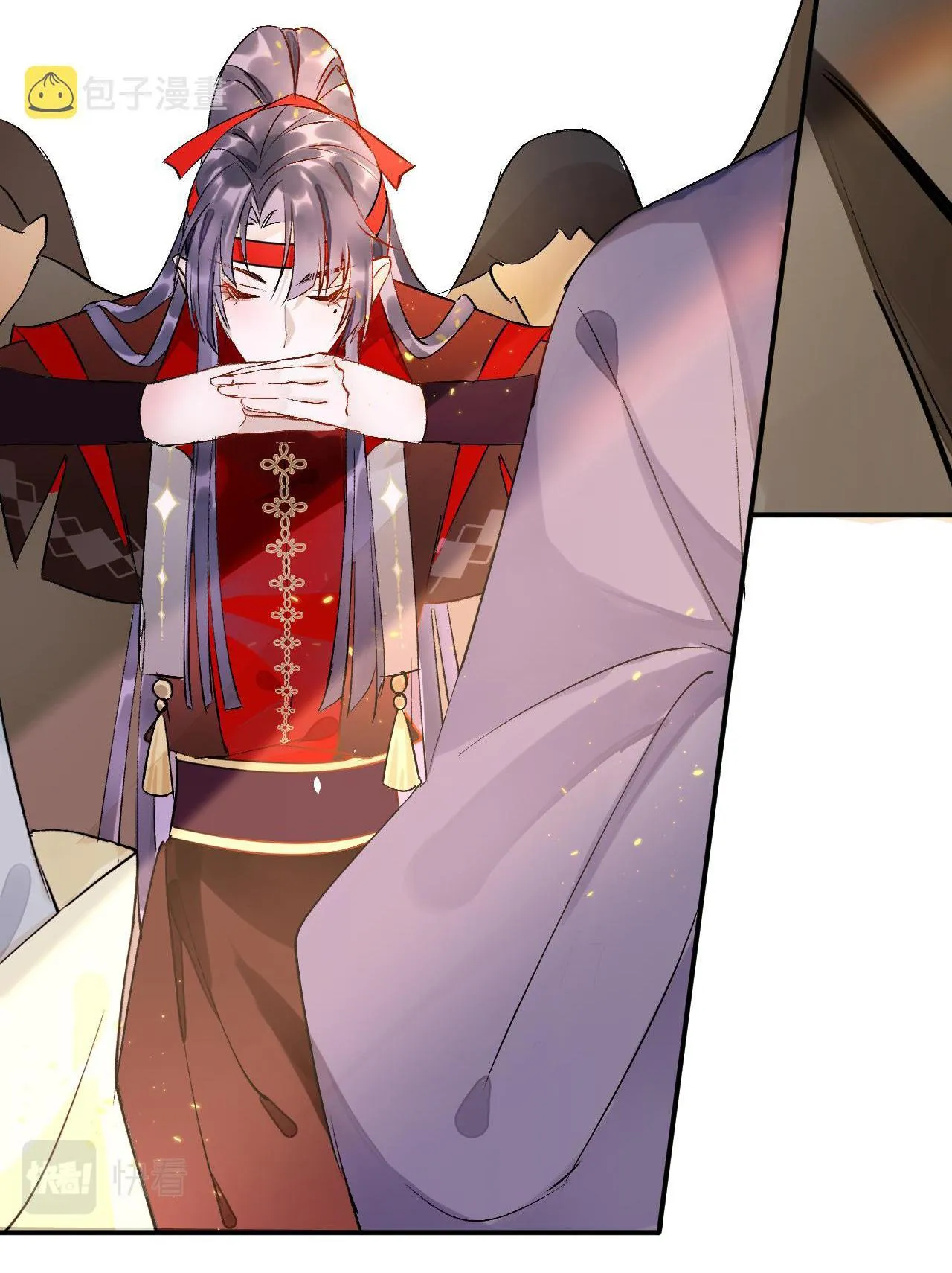 Tình lang Chapter 1 Trang 27