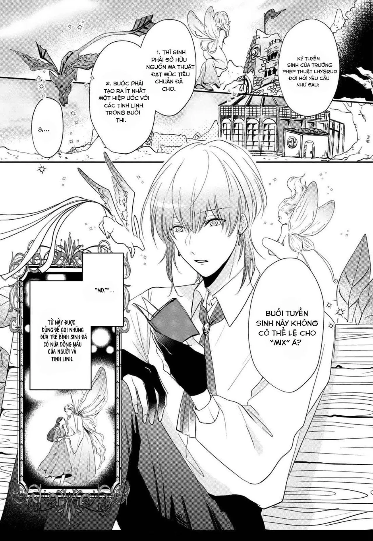 Tinh Linh Của Tôi Sẽ Tan Chảy Nếu Phải Tiếp Xúc (END) Chapter 1 Trang 3