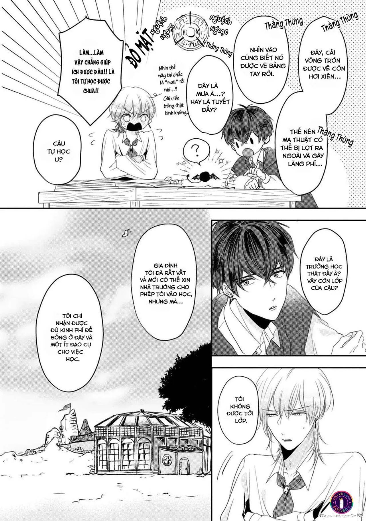 Tinh Linh Của Tôi Sẽ Tan Chảy Nếu Phải Tiếp Xúc (END) Chapter 1 Trang 12