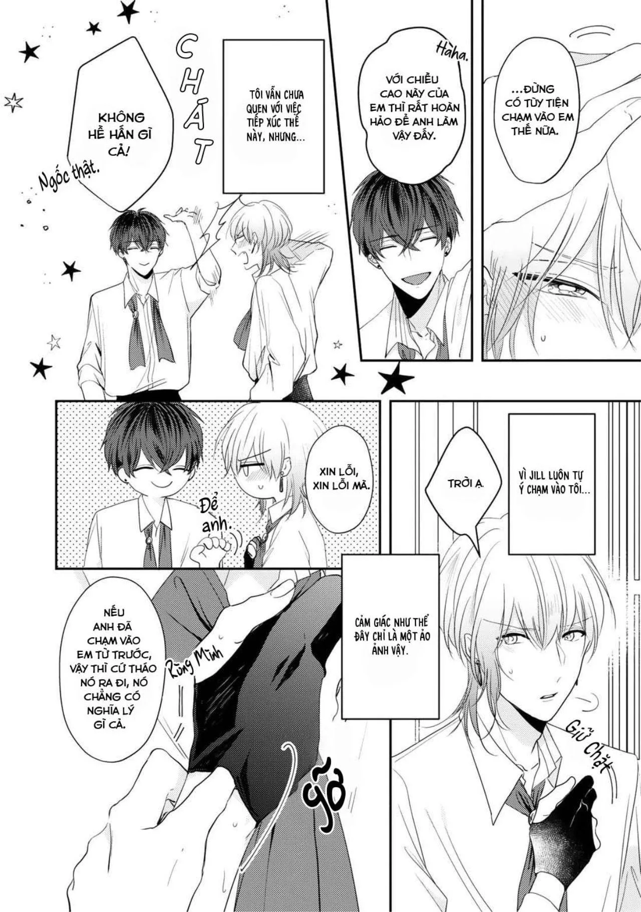 Tinh Linh Của Tôi Sẽ Tan Chảy Nếu Phải Tiếp Xúc (END) Chapter 1 Trang 24