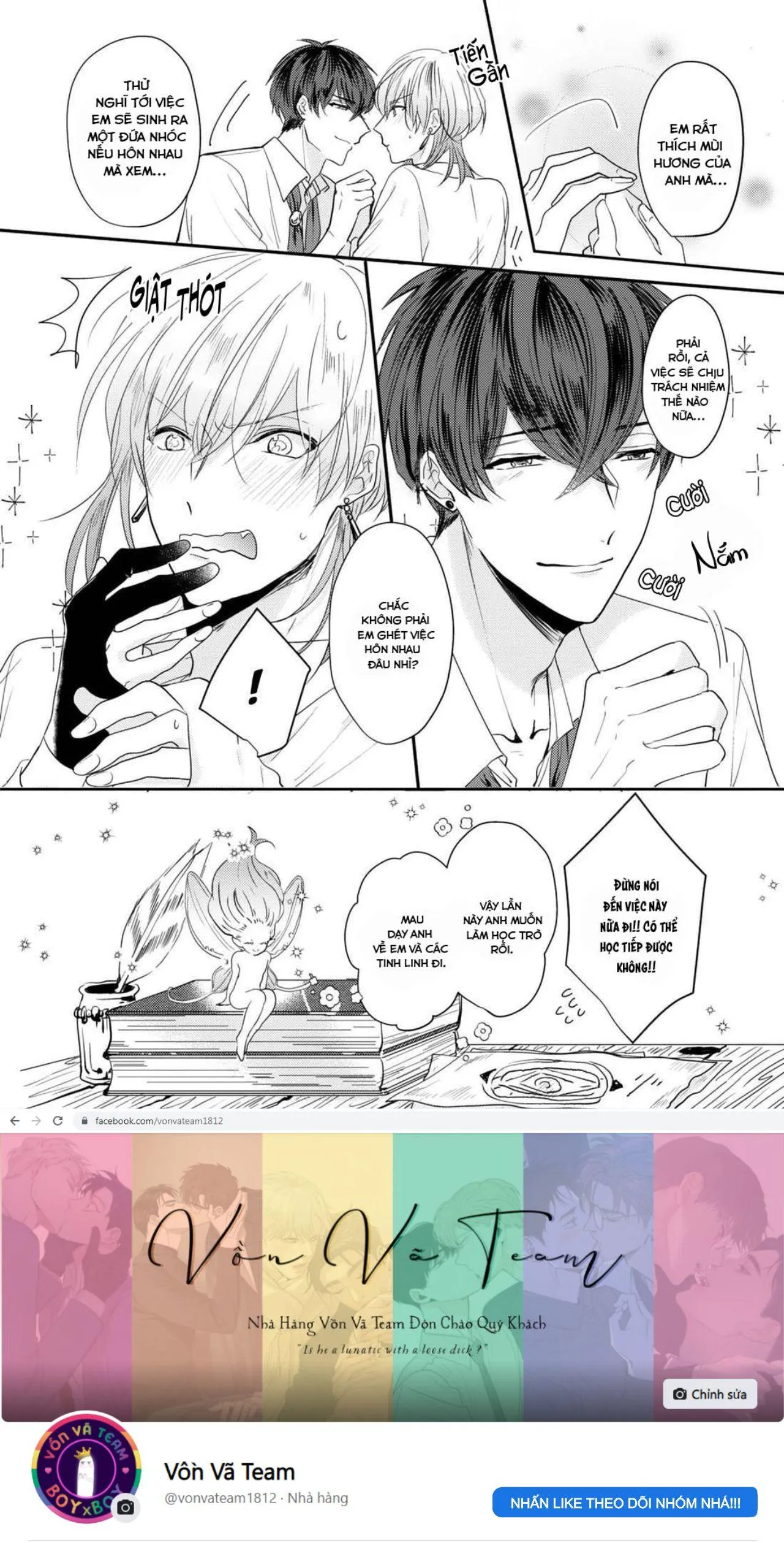 Tinh Linh Của Tôi Sẽ Tan Chảy Nếu Phải Tiếp Xúc (END) Chapter 1 Trang 33