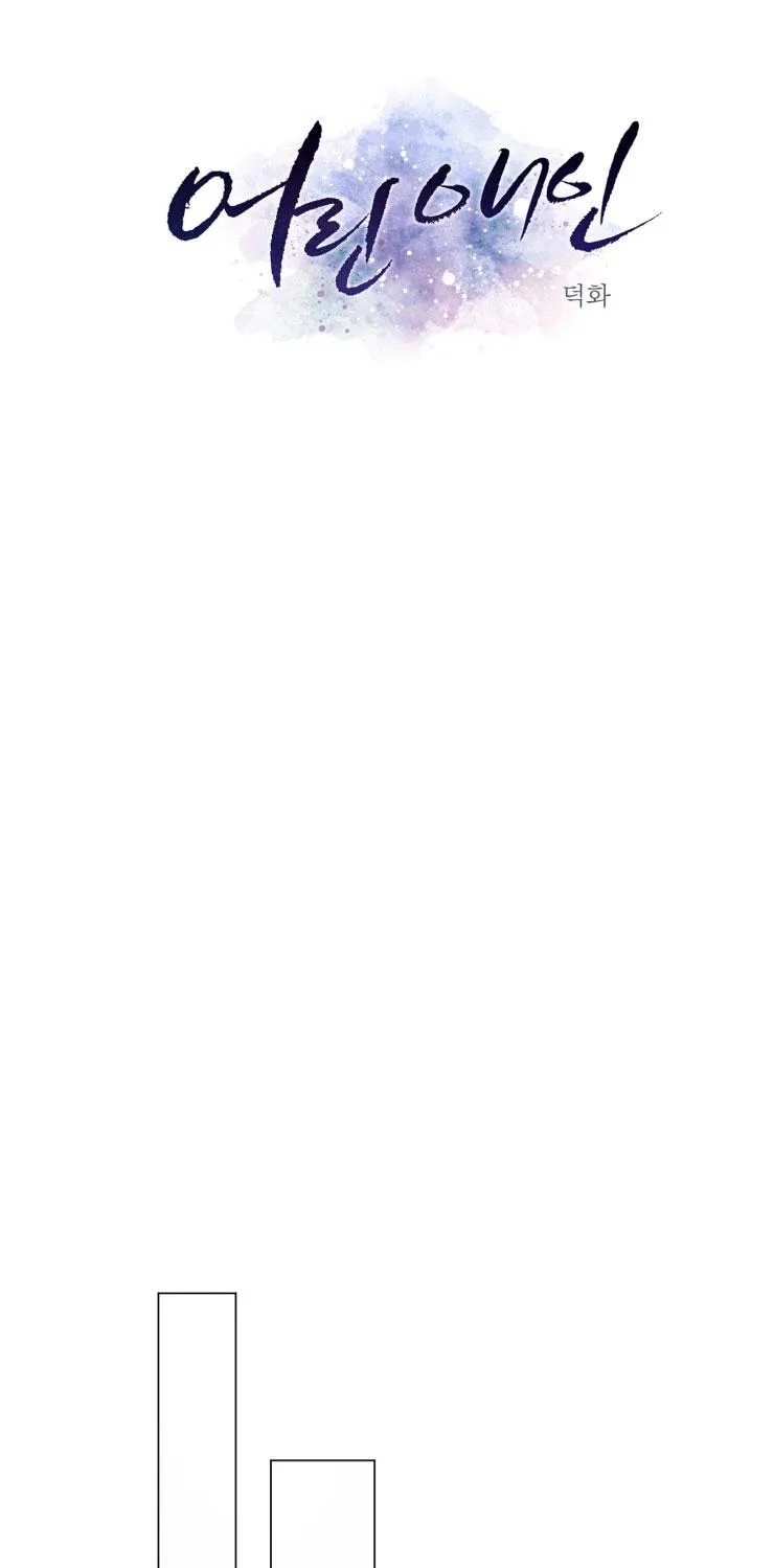 TÌNH NHÂN KÉM TUỔI Chapter 3 Trang 6