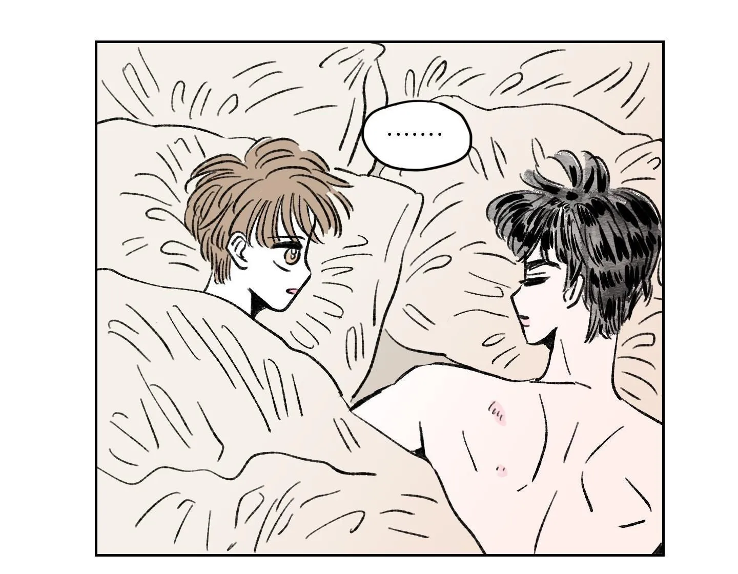 Tình tay ba giữa chó, sói và mèo Chapter 4 Trang 50