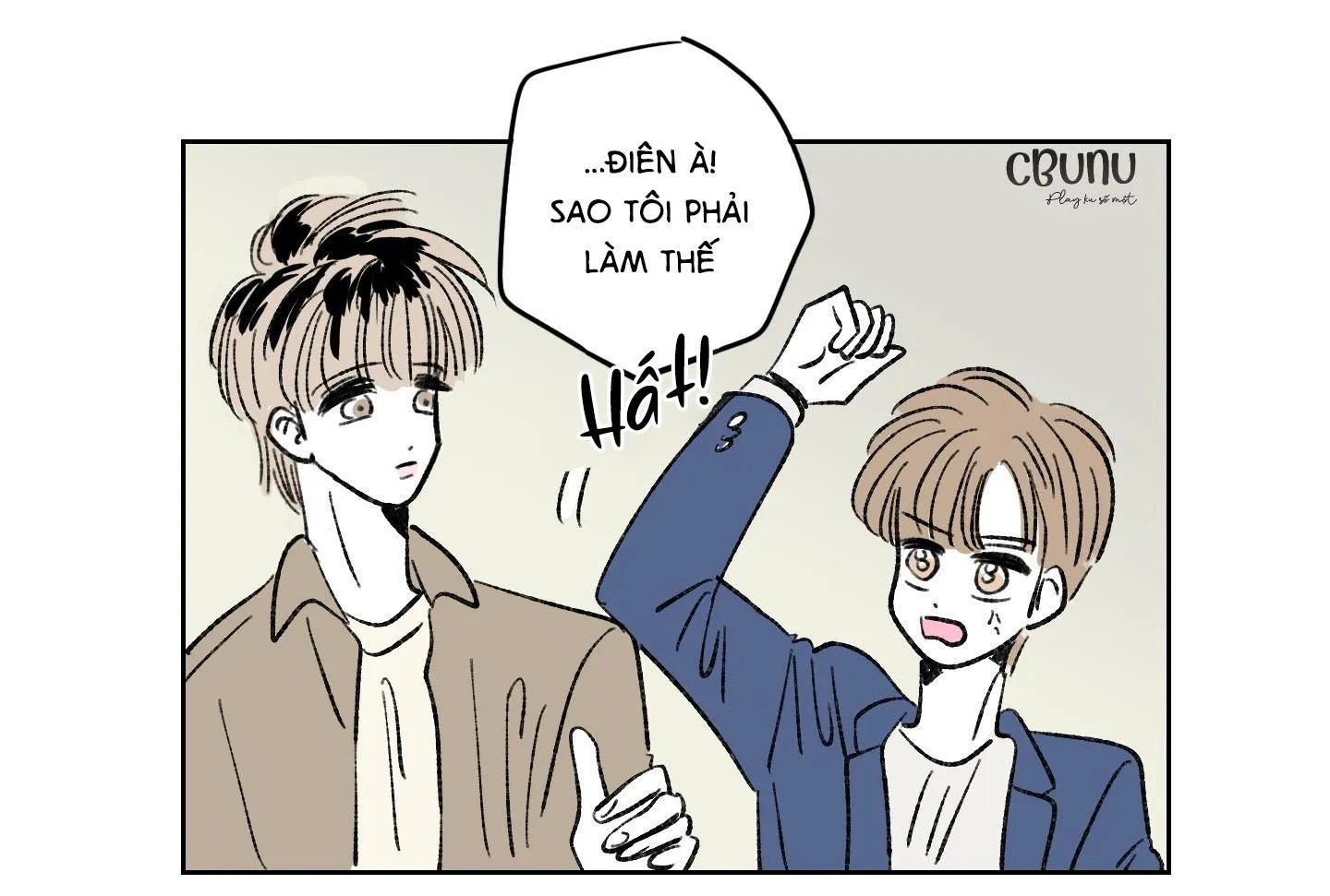 Tình tay ba giữa chó, sói và mèo Chapter 6 Trang 4