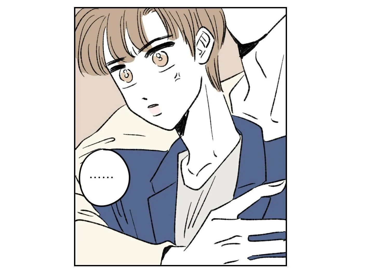 Tình tay ba giữa chó, sói và mèo Chapter 7 Trang 5