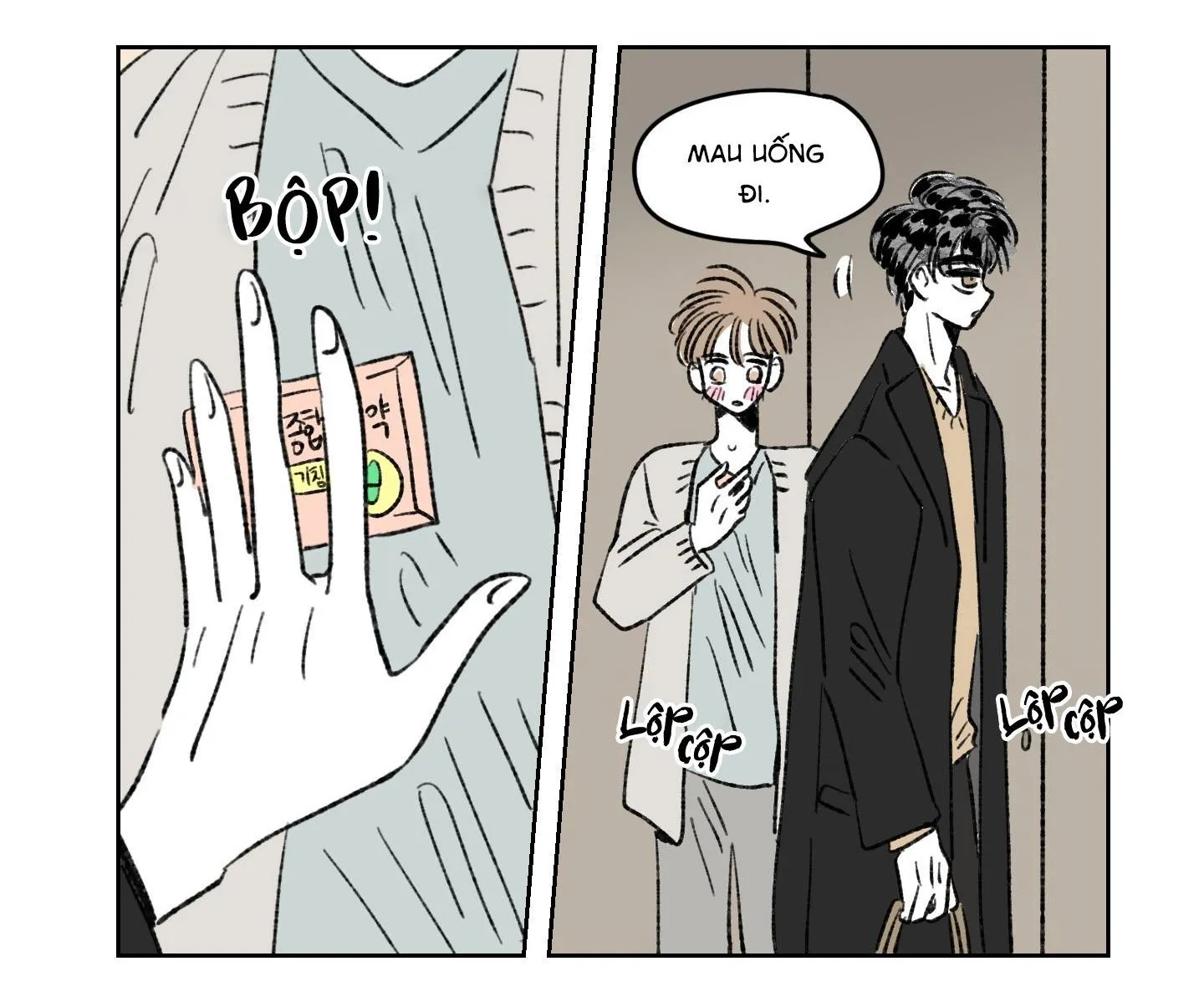 Tình tay ba giữa chó, sói và mèo Chapter 8 Trang 3