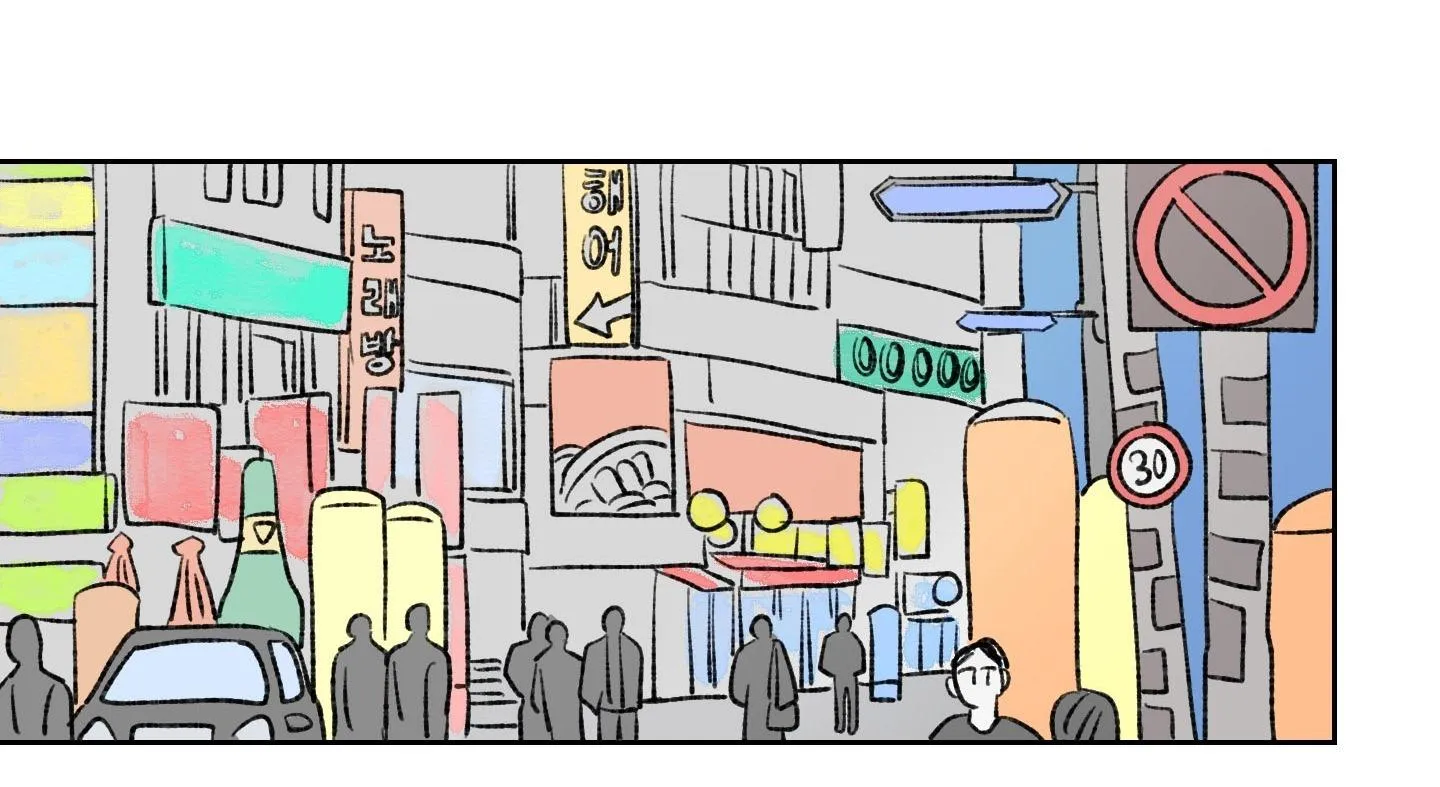 Tình tay ba giữa chó, sói và mèo Chapter 8 Trang 47