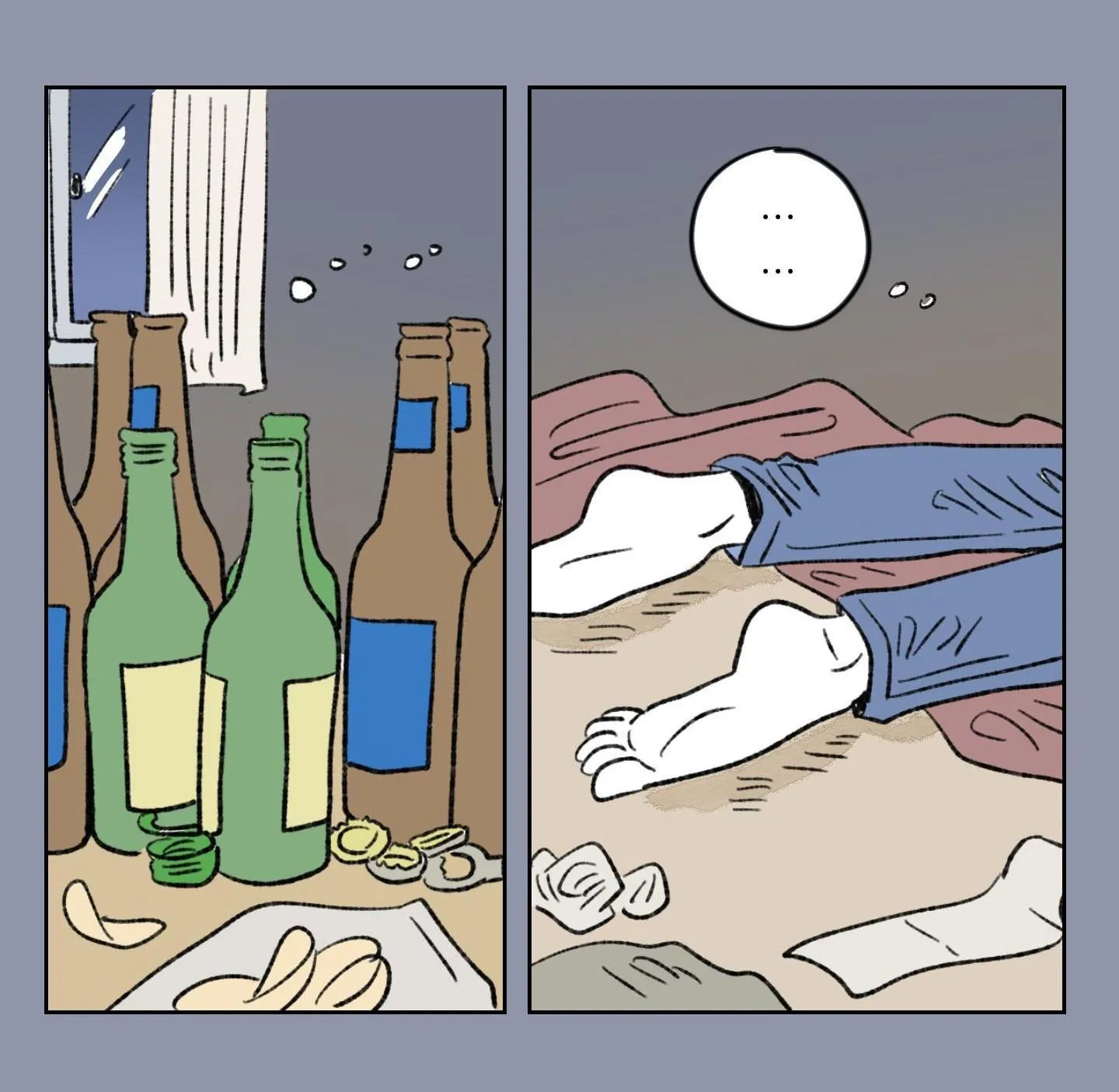 Tình tay ba giữa chó, sói và mèo Chapter 11 Trang 9