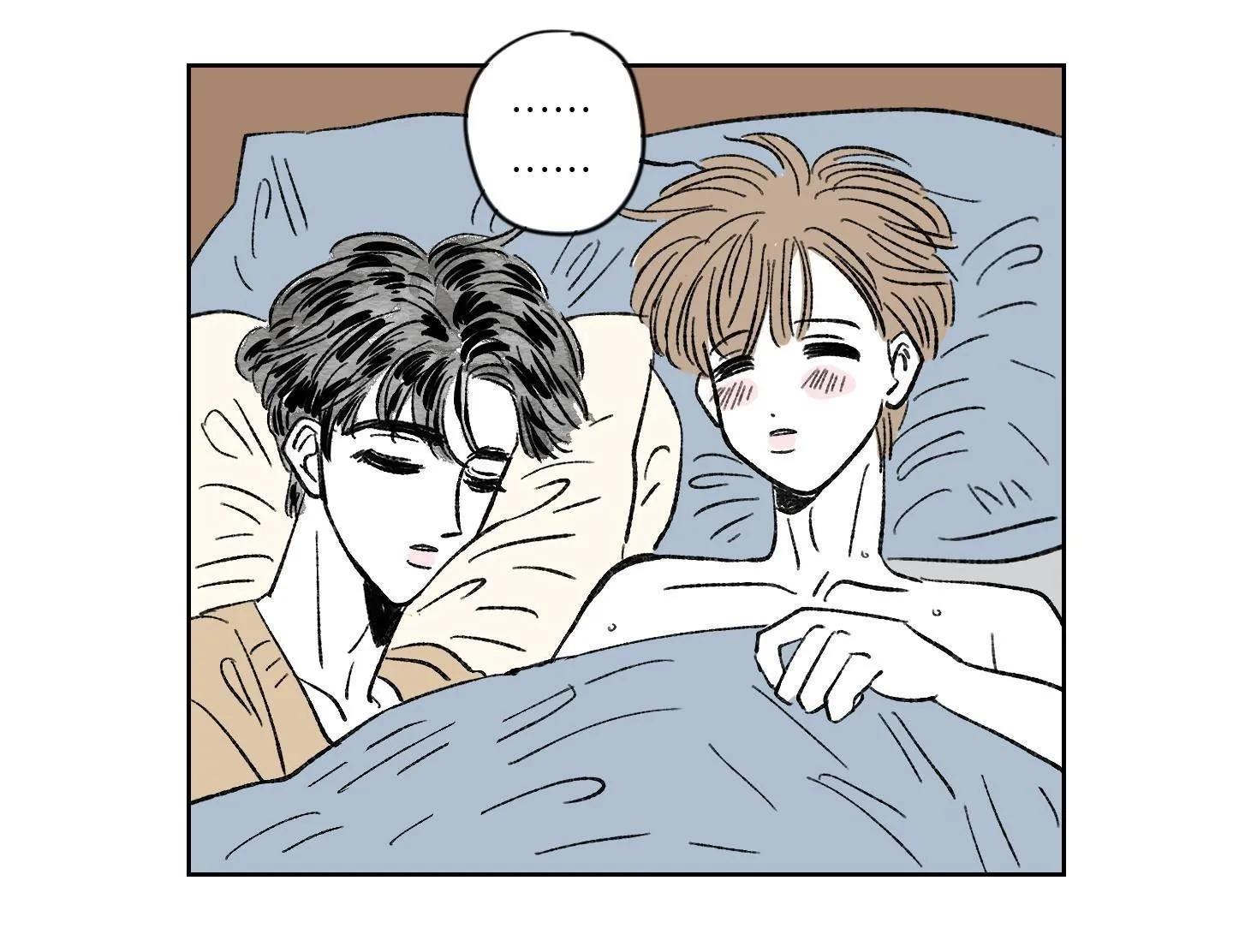 Tình tay ba giữa chó, sói và mèo Chapter 11 Trang 47