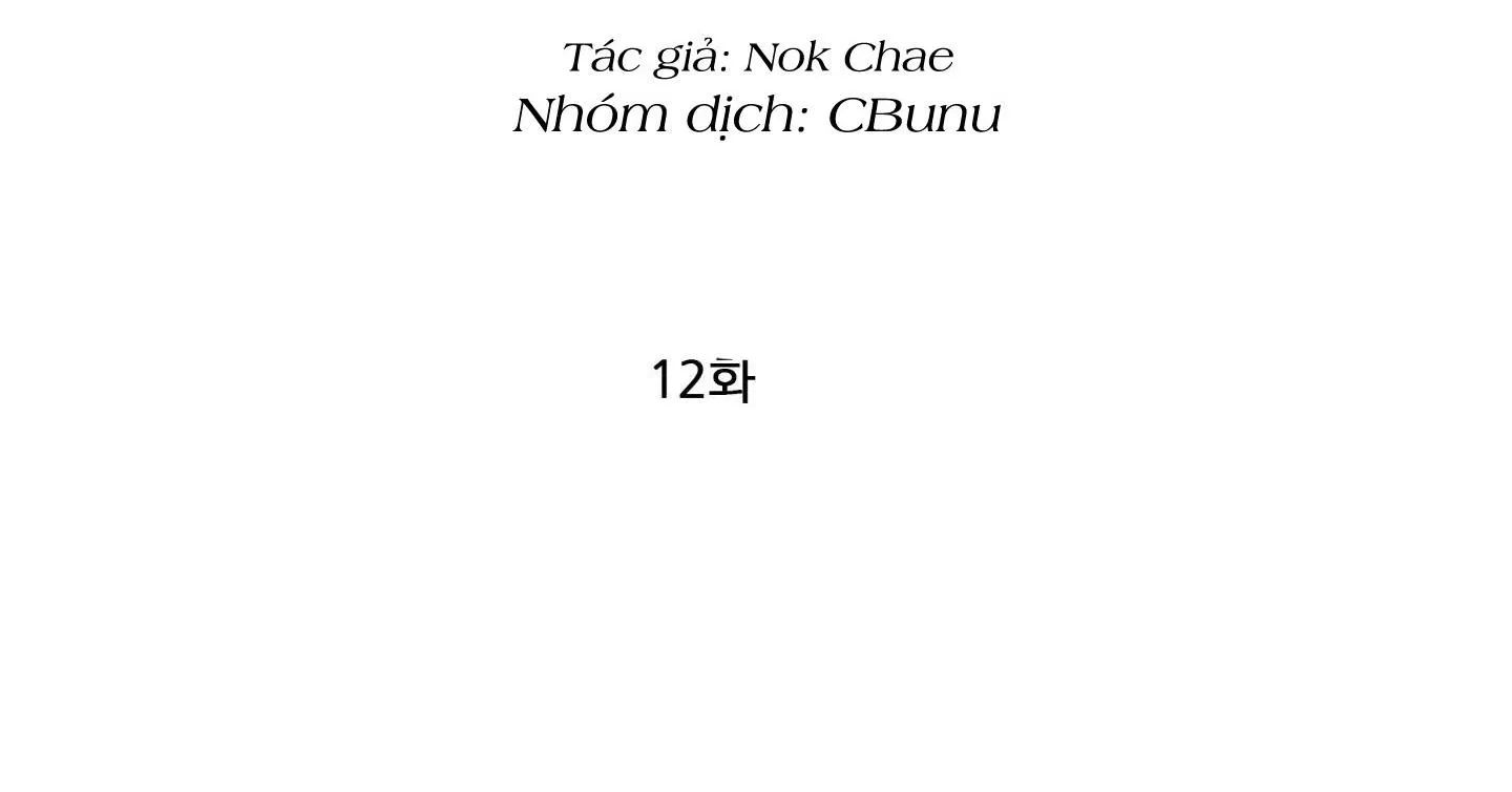 Tình tay ba giữa chó, sói và mèo Chapter 12 Trang 13