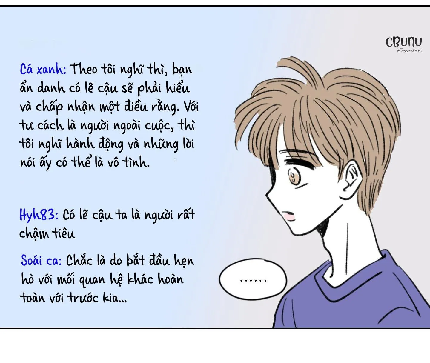 Tình tay ba giữa chó, sói và mèo Chapter 12 Trang 42