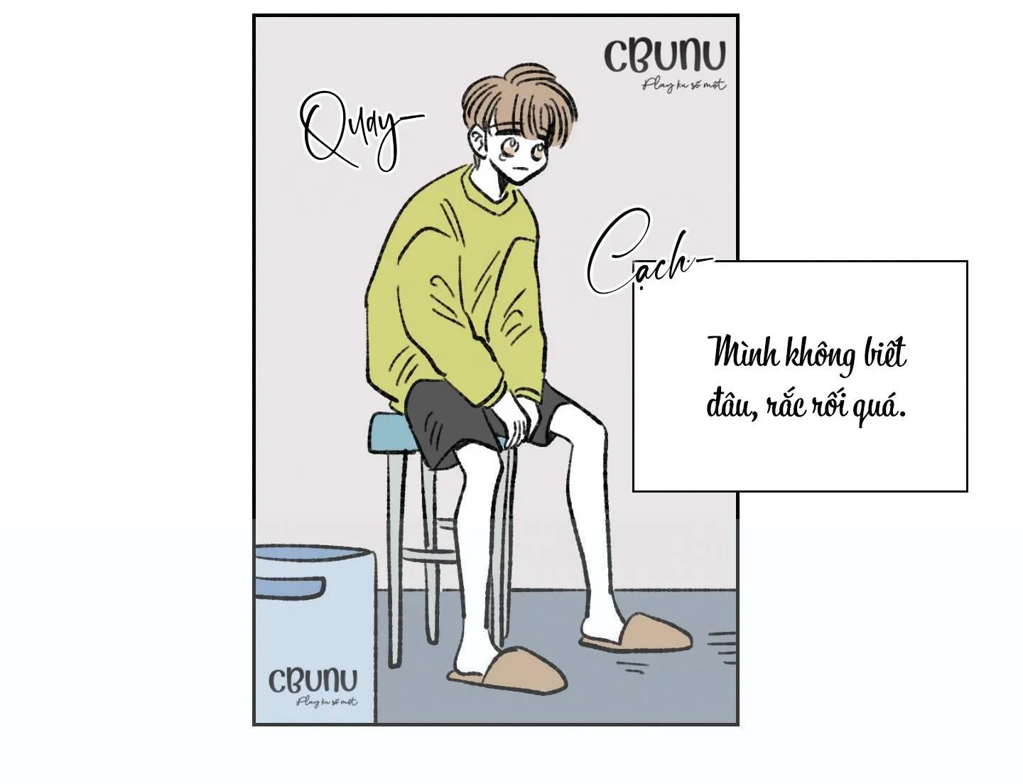 Tình tay ba giữa chó, sói và mèo Chapter 18 Trang 12