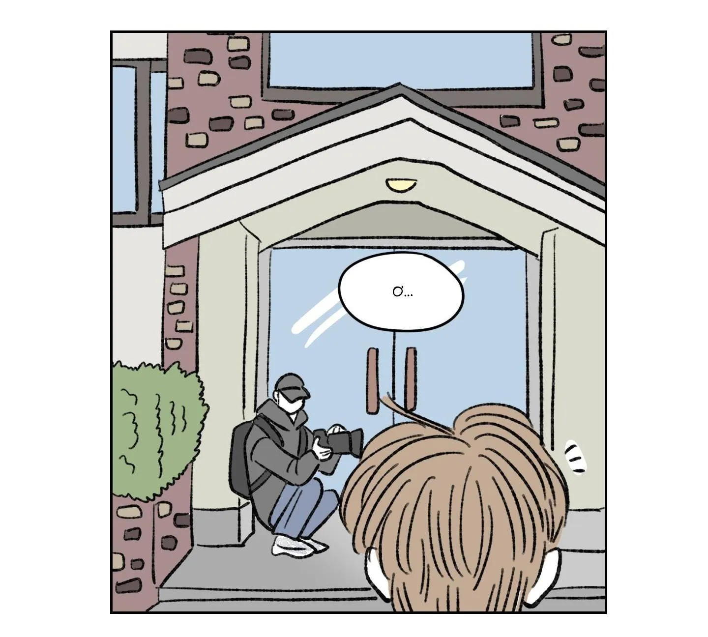 Tình tay ba giữa chó, sói và mèo Chapter 26 Trang 25