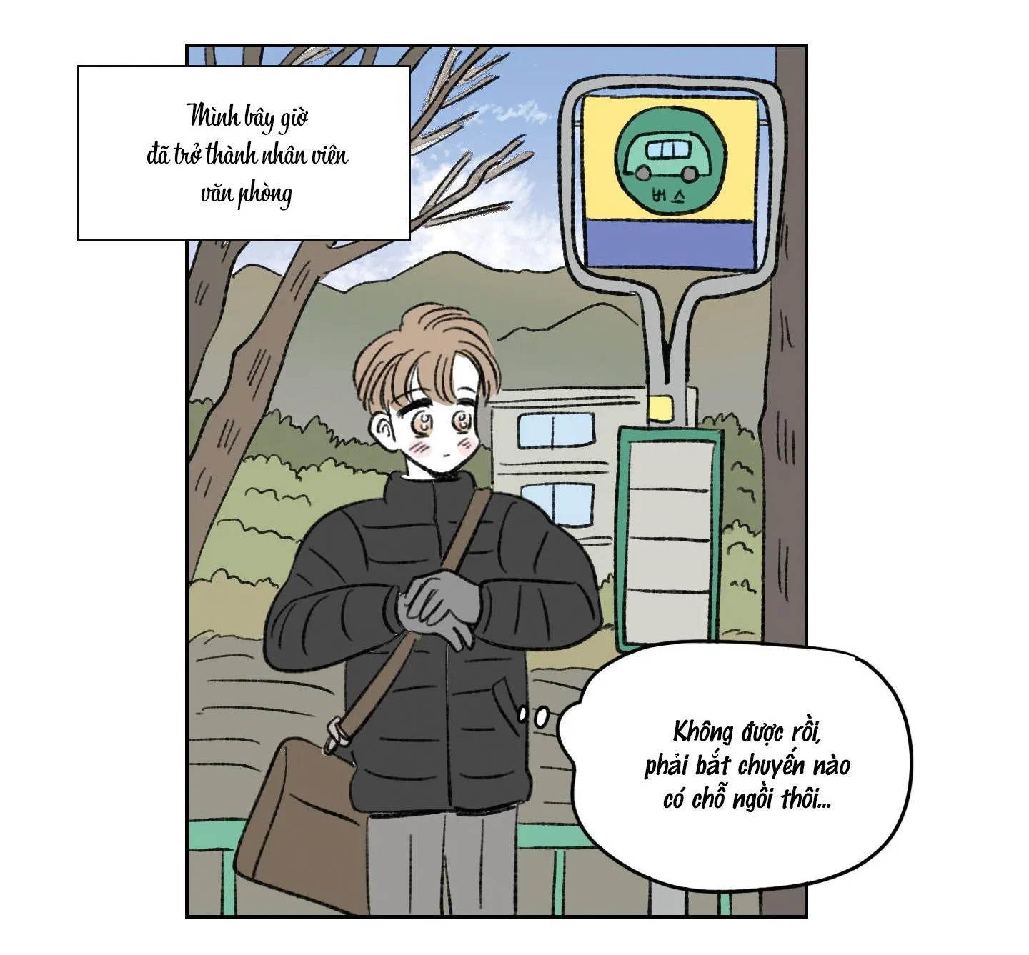 Tình tay ba giữa chó, sói và mèo Chapter 27 Trang 17