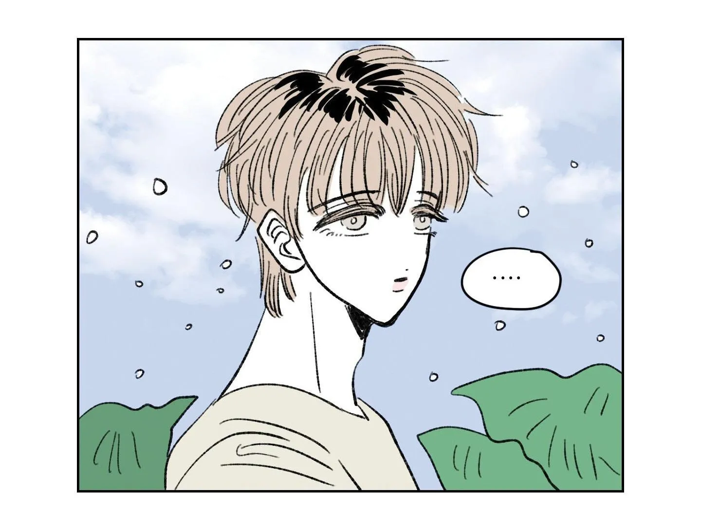 Tình tay ba giữa chó, sói và mèo Chapter 27 Trang 40