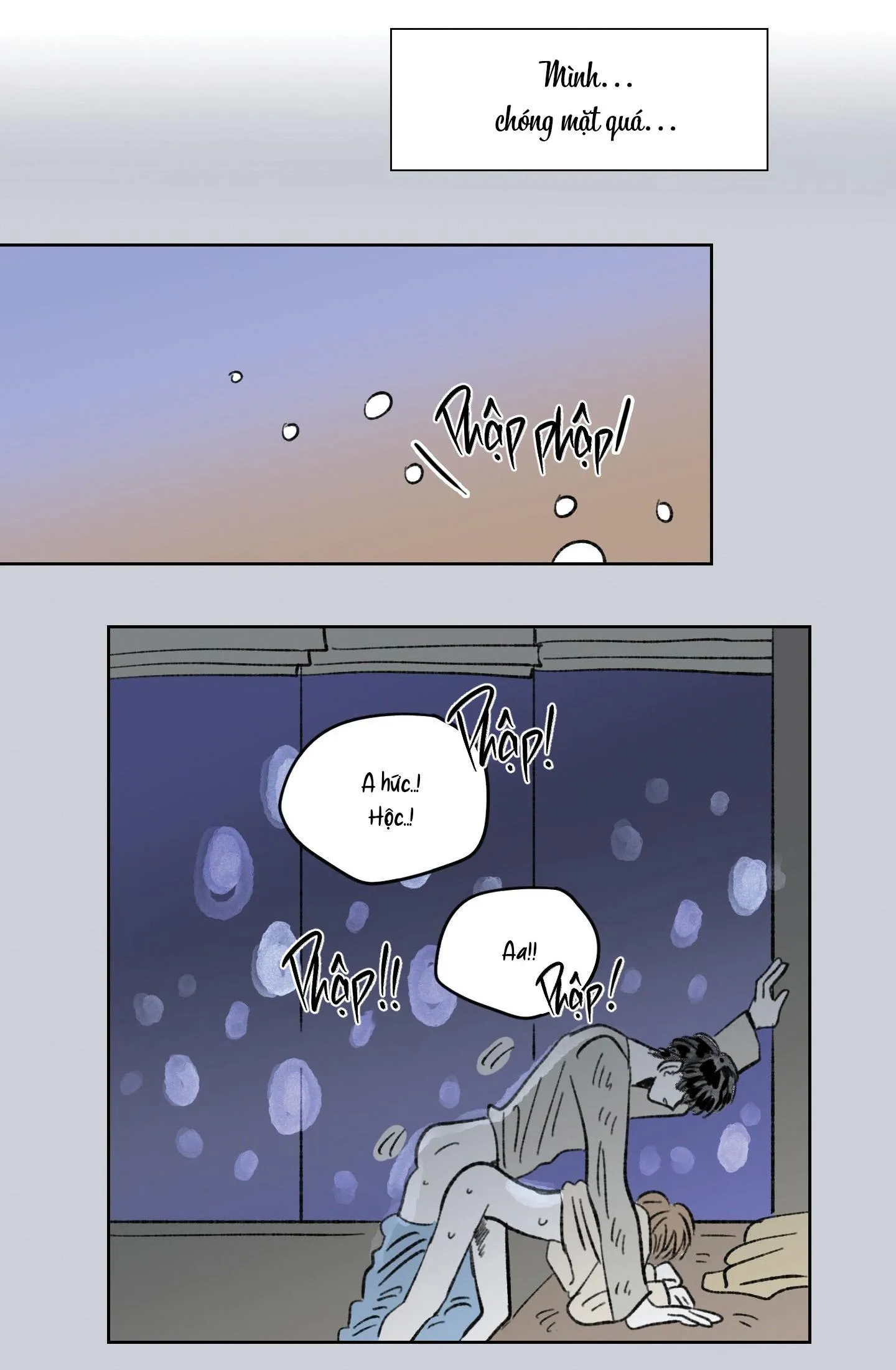 Tình tay ba giữa chó, sói và mèo Chapter 32 Trang 41