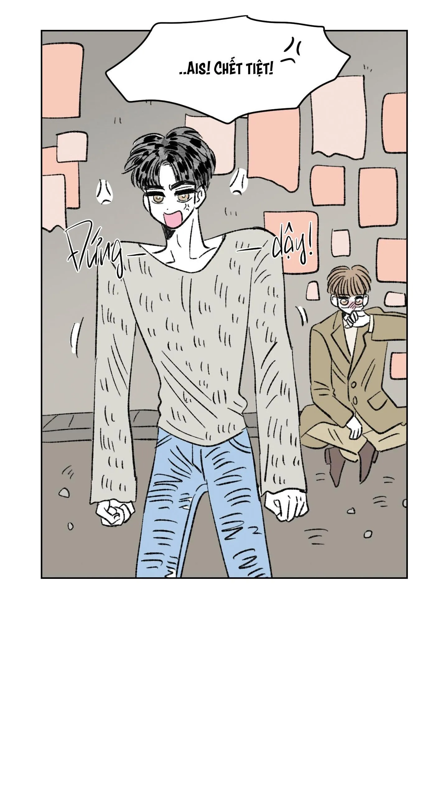 Tình tay ba giữa chó, sói và mèo Chapter 34 Trang 5