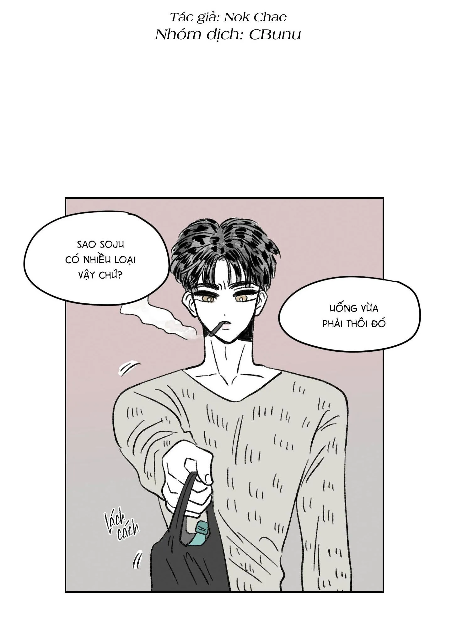 Tình tay ba giữa chó, sói và mèo Chapter 34 Trang 7