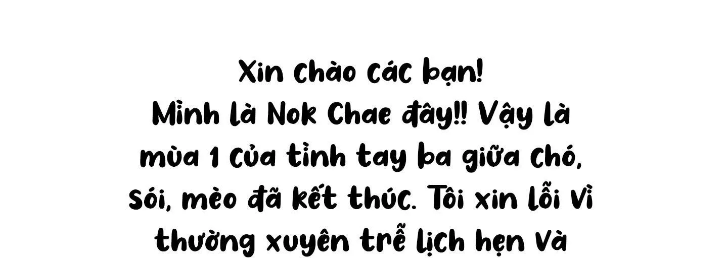 Tình tay ba giữa chó, sói và mèo Chapter 36 Trang 66