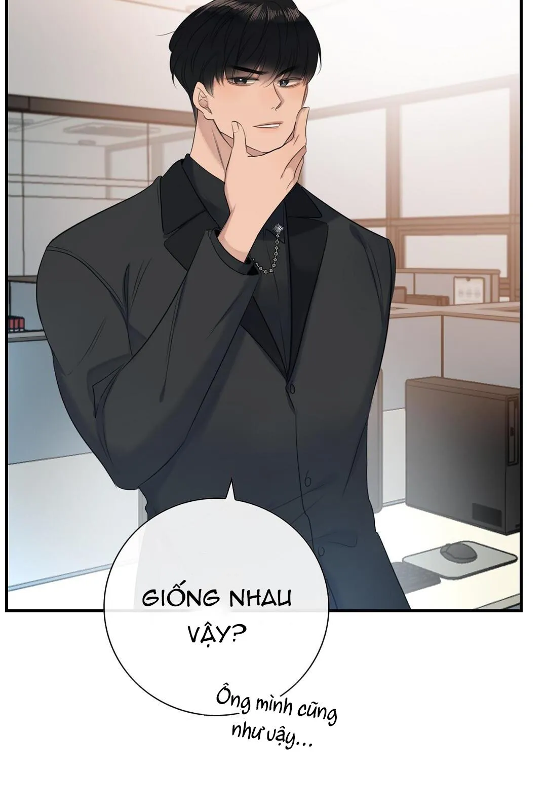 TÌNH THẾ TIẾN THOÁI LƯỠNG NAN CỦA SẾP Chapter 9 Trang 16