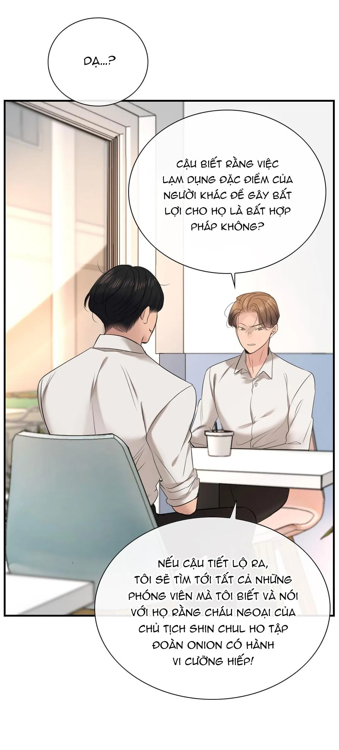 TÌNH THẾ TIẾN THOÁI LƯỠNG NAN CỦA SẾP Chapter 21 Trang 15