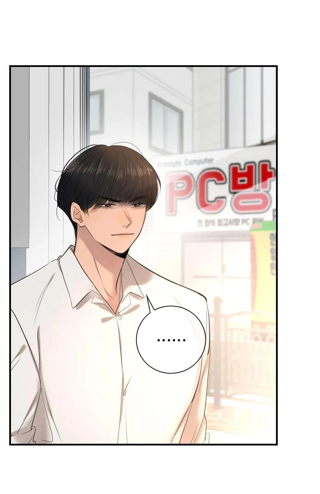 TÌNH THẾ TIẾN THOÁI LƯỠNG NAN CỦA SẾP Chapter 21 Trang 18