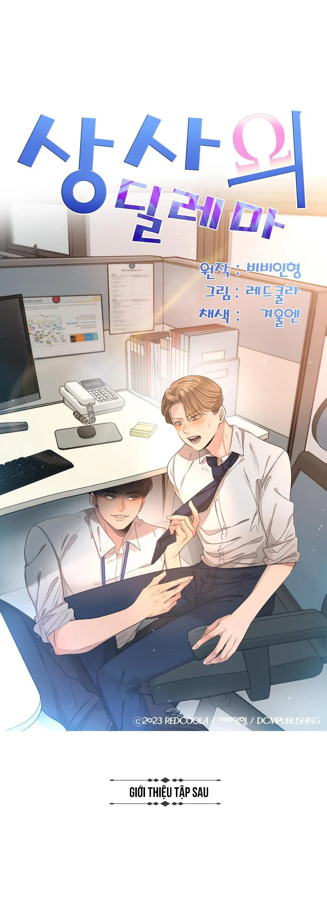 TÌNH THẾ TIẾN THOÁI LƯỠNG NAN CỦA SẾP Chapter 1 Trang 79