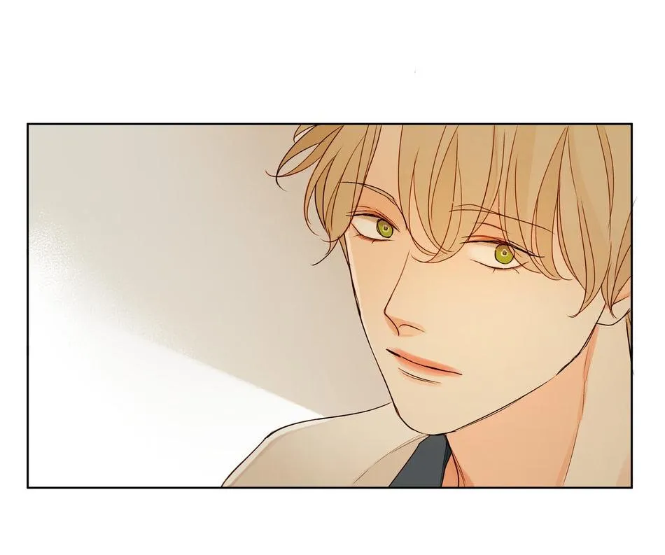 TÌNH TRONG ÁNH MẮT Chapter 2 Trang 11