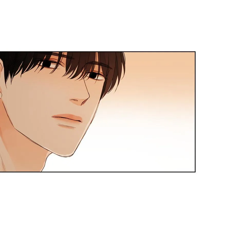 TÌNH TRONG ÁNH MẮT Chapter 2 Trang 16