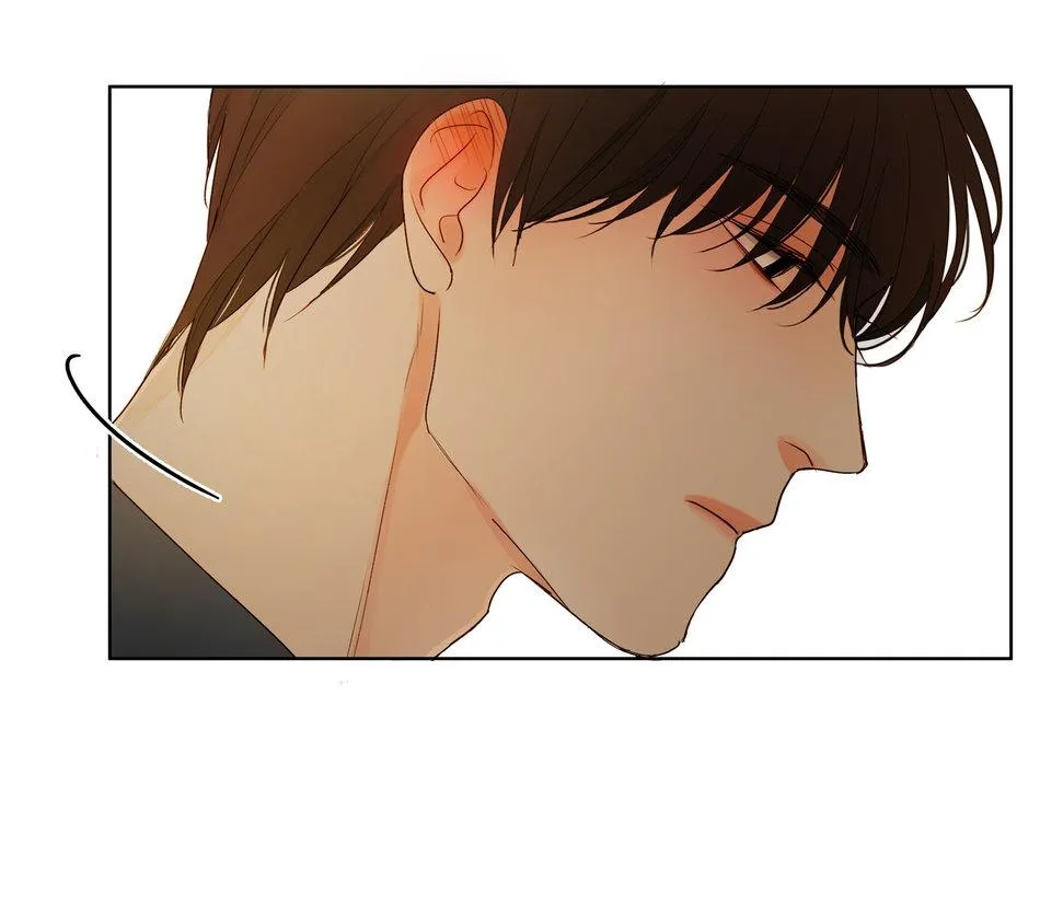 TÌNH TRONG ÁNH MẮT Chapter 2 Trang 17